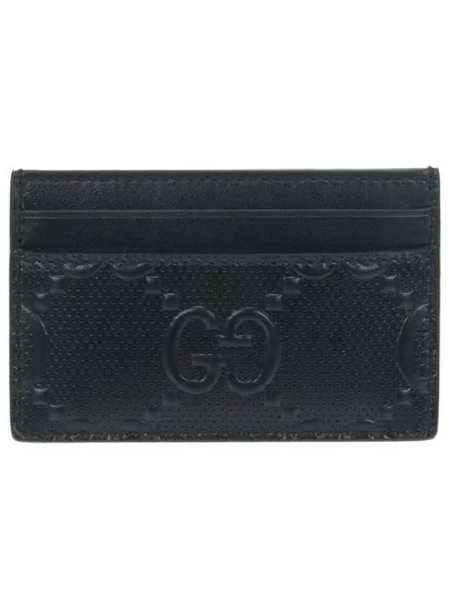 GG Embossed Two-Stage Card Wallet Black - GUCCI - BALAAN 5