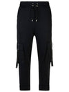 Training Jogger Pants DH1OB190GD84 EAC Free - BALMAIN - BALAAN 1