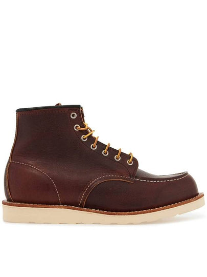 Heritage Leather Worker Boots Briar Oil Slick - RED WING - BALAAN 2