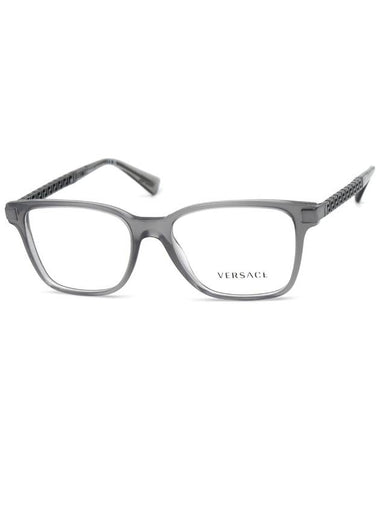 Glasses VE3340U 5406 - VERSACE - BALAAN 1