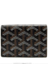 men card wallet - GOYARD - BALAAN 9