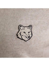 Bold Fox Head Patch Regular Cardigan Beige Melange - MAISON KITSUNE - BALAAN 4