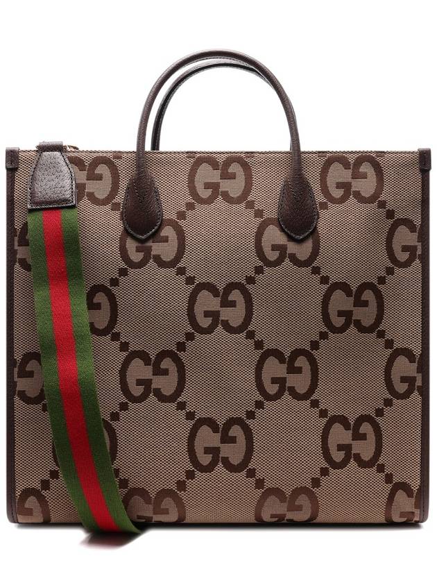 Jumbo GG Leather Monogram Coated Canvas Tote Bag Brown - GUCCI - BALAAN 2