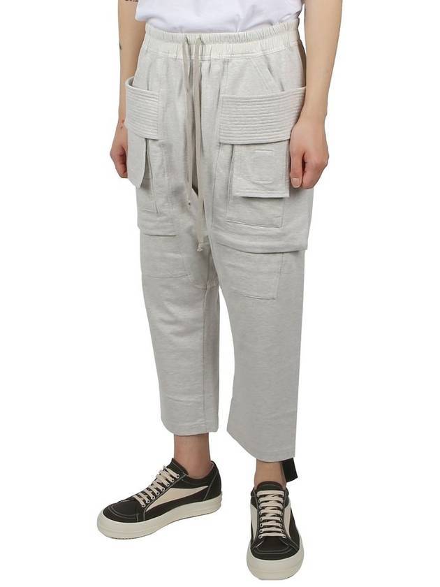 Cargo Crop Drawstring Baggy Pants Milk - RICK OWENS - BALAAN.