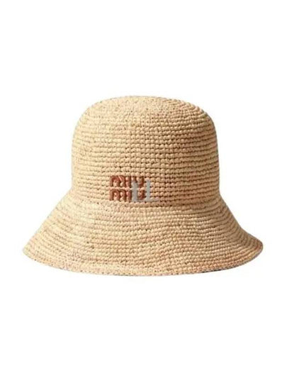 Logo Woven Fabric Bucket Hat Beige - MIU MIU - BALAAN 2