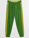 Wales Bonner adidas track pants - WALES BONNER - BALAAN 1