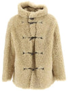 Men's Freda Jacket Ivory - ISABEL MARANT - BALAAN 3