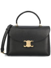 Medium Nino Supple Calfskin Cross Bag Black - CELINE - BALAAN 2