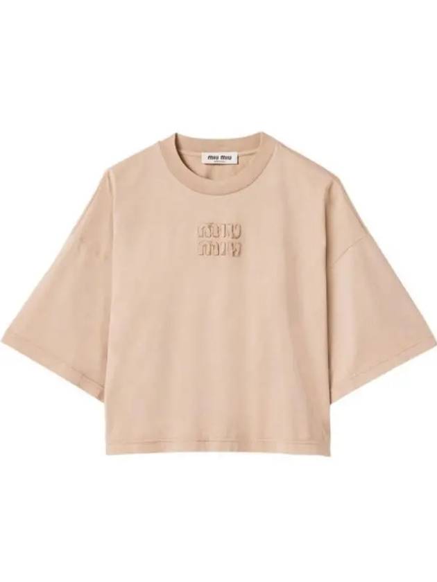 Logo Patch Cotton Short Sleeve T-shirt Beige - MIU MIU - BALAAN 2