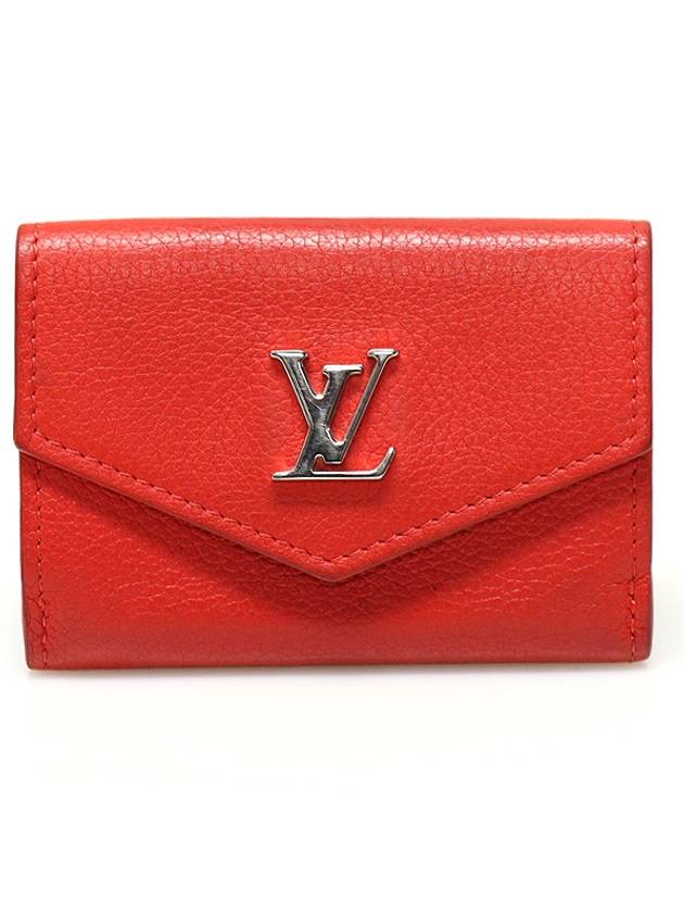 Louis Vuitton M67860 Kabuki Red Calfskin Silver Lock Mini Wallet Ring - LOUIS VUITTON - BALAAN 1