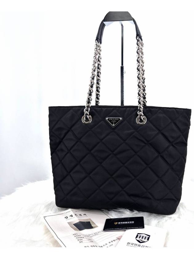 Quilted Tesuto Chain Shoulder Bag Black - PRADA - BALAAN 3