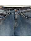 Back Stitch High Waist Straight Jeans Blue - MAISON MARGIELA - BALAAN.