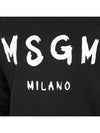 Brush Logo Printing Sweatshirt Black - MSGM - BALAAN 7