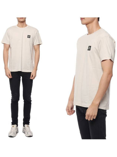 Cotton Jersey Slim Fit Short Sleeve T Shirt Mastic White - STONE ISLAND - BALAAN 2