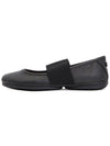Flat Shoes 21595 242 RIGHT 0 Black - CAMPER - BALAAN 4