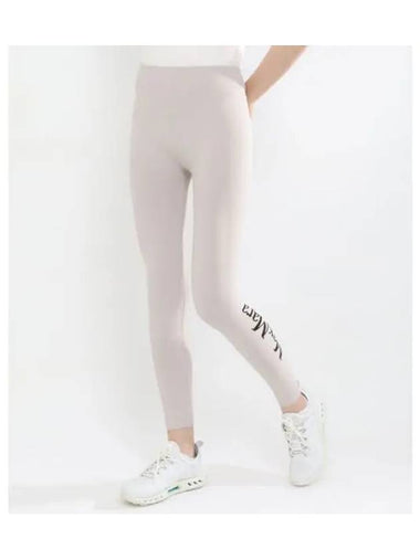 Basilea Nylon Leggings Beige - MAX MARA - BALAAN 1