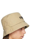 FF Monogram Reversible Cap Beige Brown Cotton Bucket Hat FXQ790 AFHA F0QB9 - FENDI - BALAAN 3