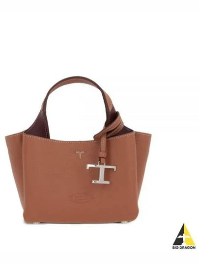 Micro Leather Tote Bag Brown - TOD'S - BALAAN 2