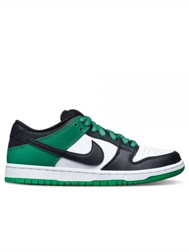 SB Dunk Classic Low Top Sneakers Green - NIKE - BALAAN 2