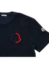 Maglia logo cotton short sleeve t shirt navy - MONCLER - BALAAN 5