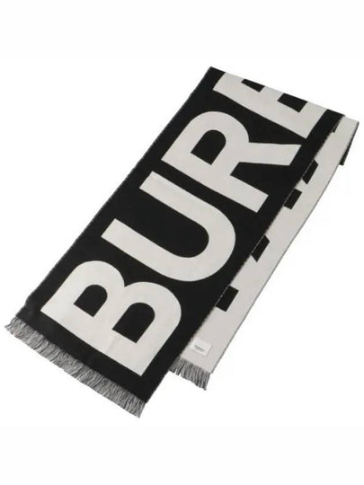 Big Logo Scarf Black - BURBERRY - BALAAN 2