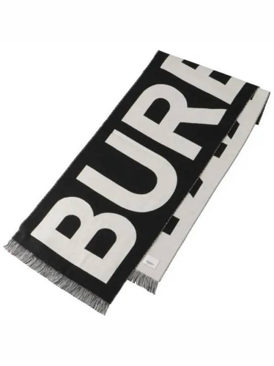 Big Logo Scarf Black - BURBERRY - BALAAN 2