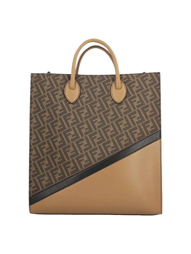 vertical tote bag brown - FENDI - BALAAN.