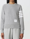 Engineered 4 Bar Stripe Loopback Jersey Knit Crewneck Sweatshirt Light Grey - THOM BROWNE - BALAAN 3