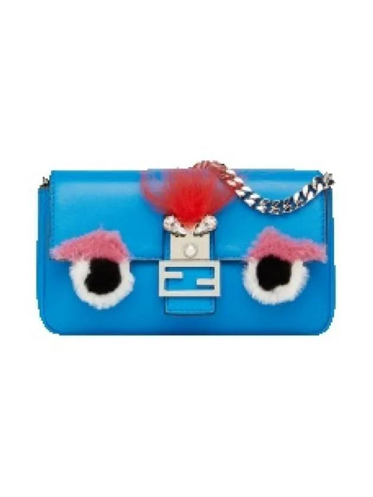 Monster Leather Shoulder Bag Blue - FENDI - BALAAN 1