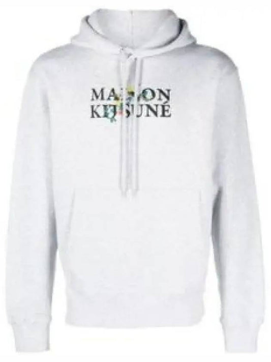 Unisex hood LM00708KM0307 LGRM 1249193 - MAISON KITSUNE - BALAAN 1