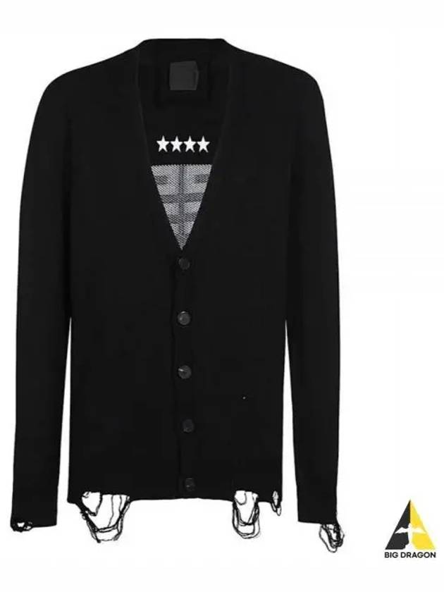 Back Logo Cardigan Black - GIVENCHY - BALAAN 2