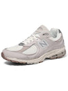 2002R Suede Low Top Sneakers Ivory - NEW BALANCE - BALAAN 7