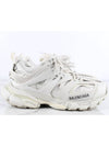 Track shoes white 36 domestic 230 - BALENCIAGA - BALAAN 7