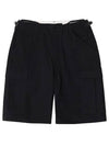 SUDS315E ​​K Wide Cargo Men's Shorts - NANAMICA - BALAAN 2