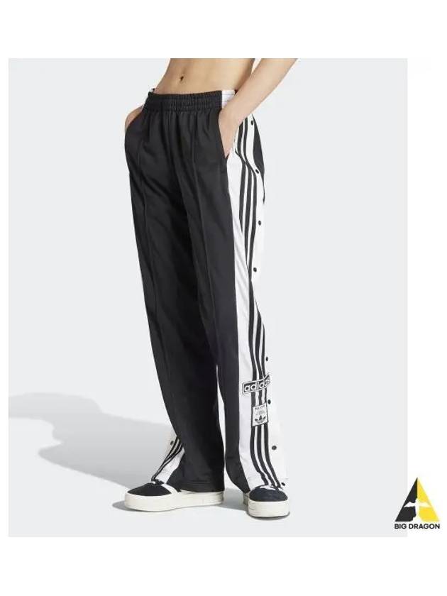 Adibreak straight track pants IU2519 - ADIDAS - BALAAN 2