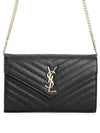 Monogram Matelasse Chain Shoulder Bag Black - SAINT LAURENT - BALAAN 2