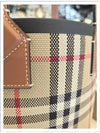 Mini London Tote Bag Archive Beige - BURBERRY - BALAAN 4