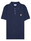 Fox Head Patch Cotton Polo Shirt Blue - MAISON KITSUNE - BALAAN 11