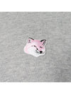 Monochrome Foxhead Sweatshirt Women Gray JW00318KM0001 - MAISON KITSUNE - BALAAN 3