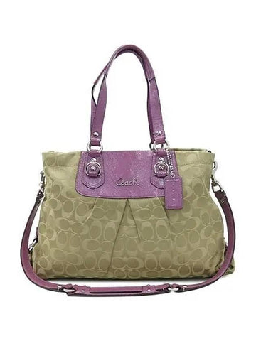 F15510 2WAY bag - COACH - BALAAN 1