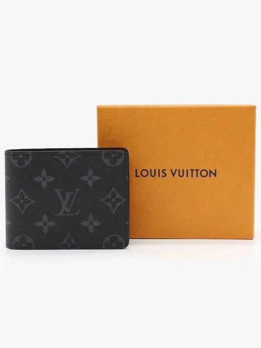 Slender Monogram Eclipse Half Wallet Black - LOUIS VUITTON - BALAAN 2