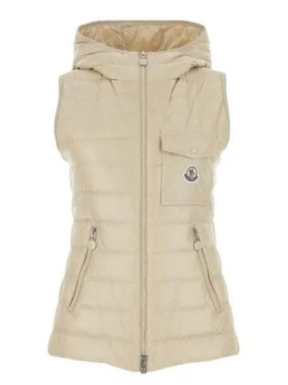 Glygos Down Vest Beige - MONCLER - BALAAN 2