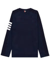 4-Bar Striped Cotton Long Sleeve T-Shirt Navy - THOM BROWNE - BALAAN 3