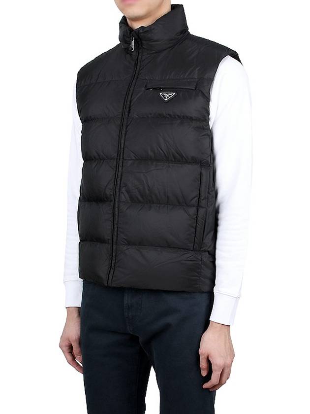 triangle logo re nylon padded vest SGB033 1WQ9 F0002 - PRADA - BALAAN 4