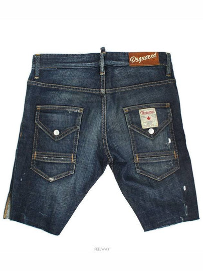 women s shorts - DSQUARED2 - BALAAN 2