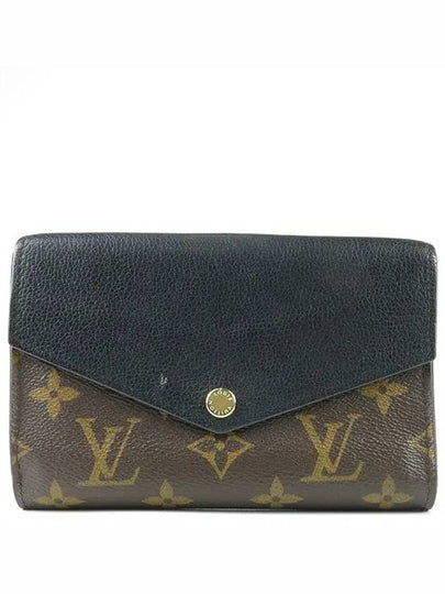 M60990 medium wallet - LOUIS VUITTON - BALAAN 2