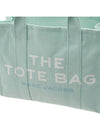 Logo Medium Canvas Tote Bag Mint - MARC JACOBS - BALAAN 7