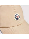 Logo Ball Cap Beige 3B00001 0U282 - MONCLER - BALAAN 6