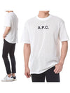 Moran Openwork Short Sleeve T-Shirt White - A.P.C. - BALAAN 2