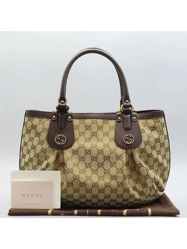 269953 GG logo jacquard brown leather trim tote bag - GUCCI - BALAAN 1